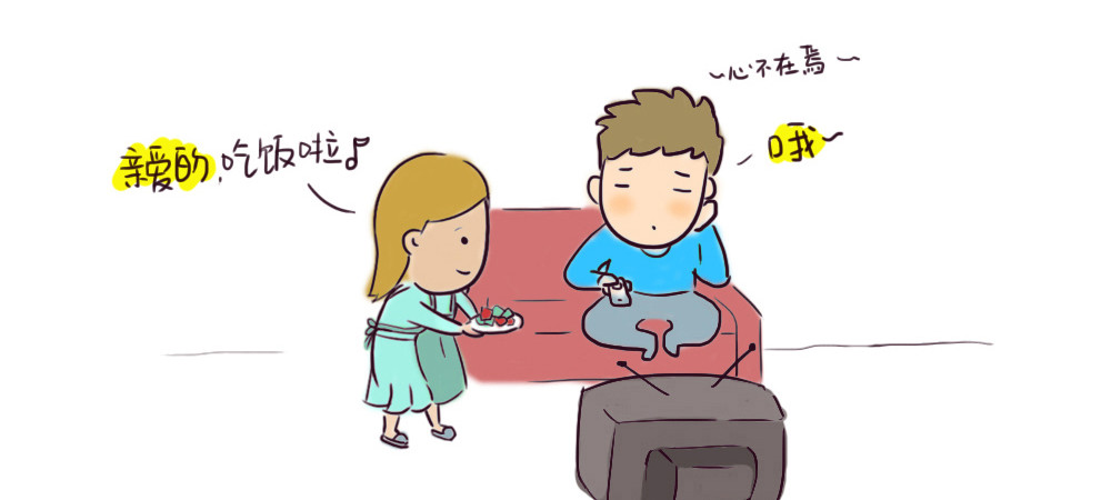 张羽2014-12-19                  家庭主妇黄姐是个正宗的黄脸婆