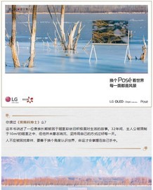 ݶңκúPos磬ÿһ涼Ƿ羰