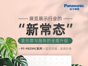医美广告真假难辨无孔不入 “三非”乱象存安全隐患