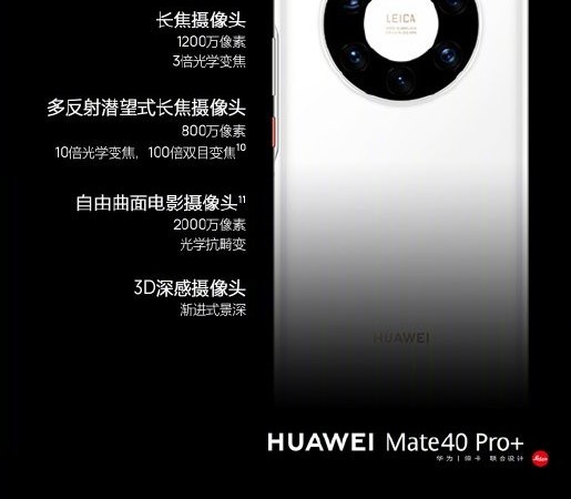 ChMkKl-SOVyIWIg4ABPfebjrjt0AAEFhAGs2ZsAE9-R544.jpg
