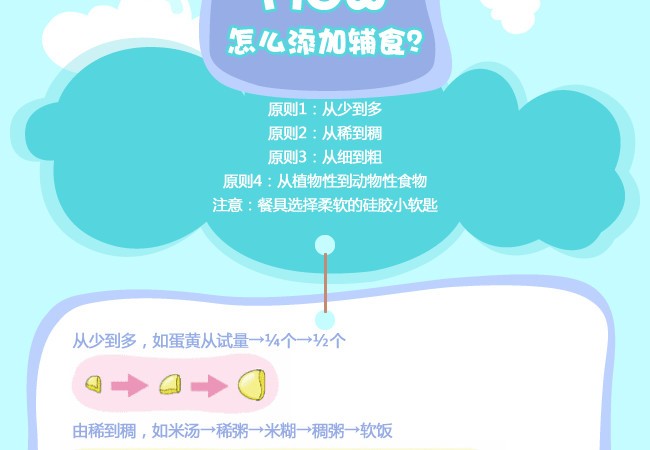 Cg-4WlPe-_eIaqHXABwJsVpWKjcAAQMYQNJriYAHAnJ176.jpg
