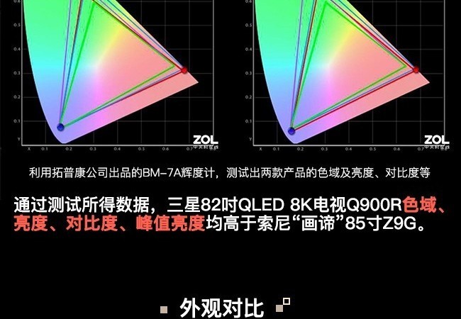 大土豪猜成语_看图猜成语