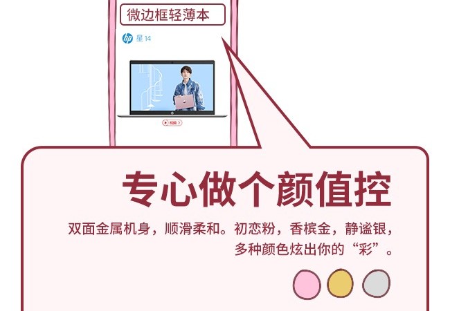 618抢低价先决条件 你必须要把它收入囊中