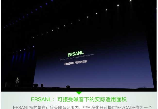一分钟看懂锤子科技新品发布会