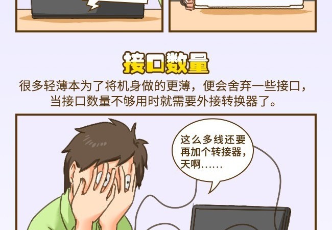 ChMlWVyhpeWIcqgKAAyBkja8D_UAAJJjAAlhqgADIGq538.jpg