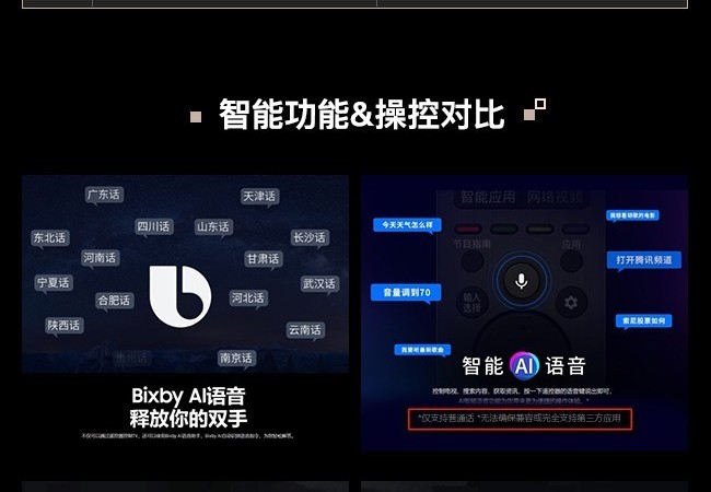 大土豪猜成语_看图猜成语