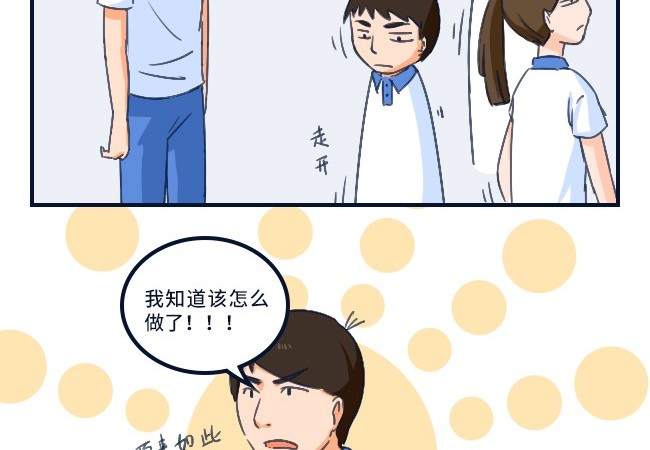 ChMkJ1ubdAmIRh1FAAyumcWhBrIAArtsgOD9FgADK6x142.jpg