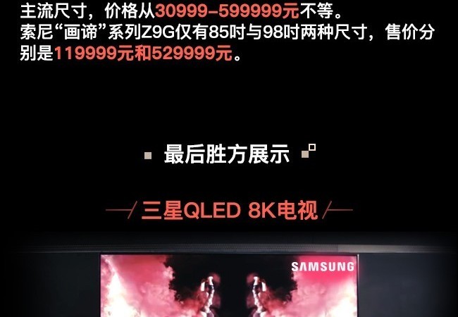 大土豪猜成语_看图猜成语