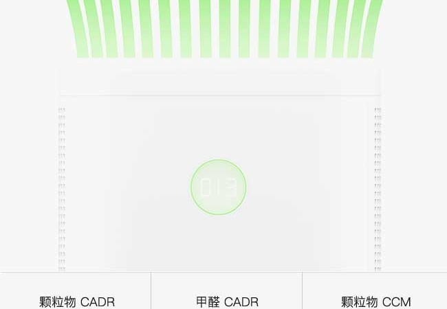 一分钟看懂锤子科技新品发布会
