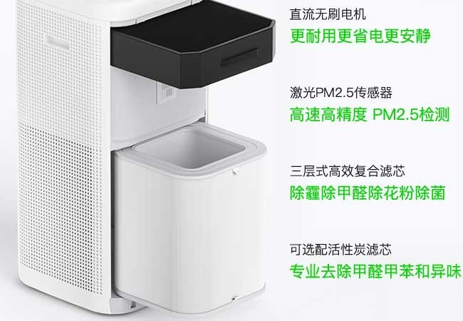 一分钟看懂锤子科技新品发布会