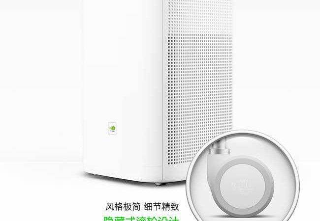 一分钟看懂锤子科技新品发布会