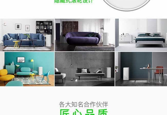 一分钟看懂锤子科技新品发布会