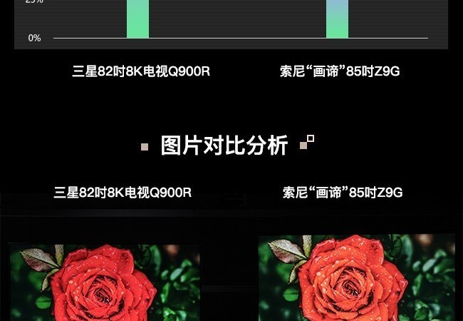 大土豪猜成语_看图猜成语