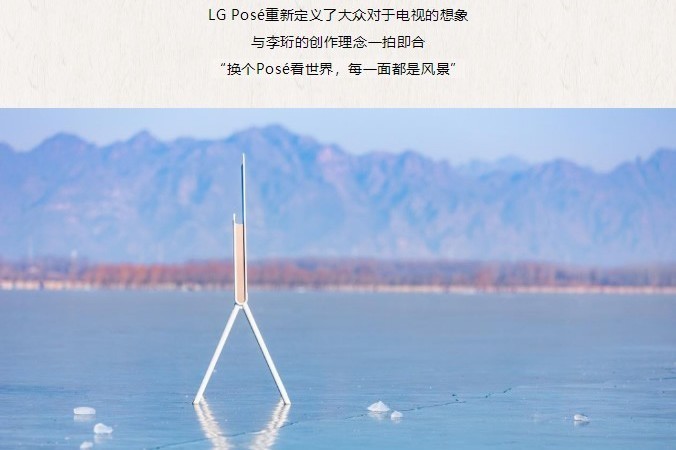 LGȫӣPos磬ÿһ涼Ƿ羰