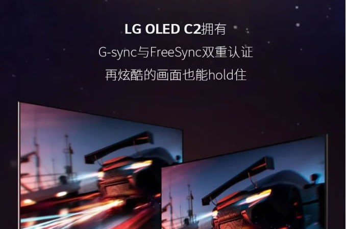 OLEDʢĳҹѤȫӽ硱