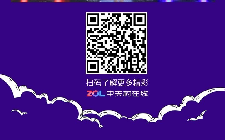 ChinaJoy2021优派展台精彩全览：产品活动享不停