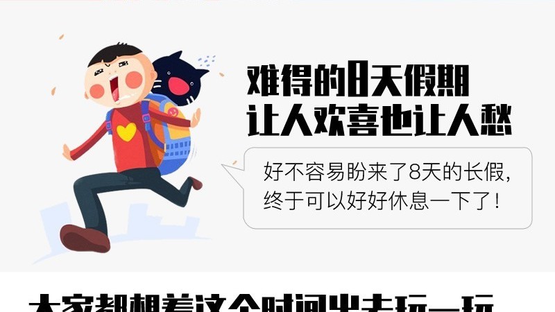ChMkJlnOFq2IDN1LAAqE3YNFHJ0AAg5nwCXt3kACoT1527.jpg
